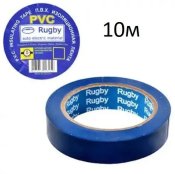 ФОТО КАРТИНКИ ЗОБРАЖЕННЯ Ізострічка RUGBY/PVC/10м синя (реальний метраж менший) РОЗДРІБ ОПТ ГУРТ ГУРТОМ ОПТОМ! З ЄВРОПИ! ЯКІСТЬ! Купити Львів Характеристики Ціна Оплата Доставка "БОГОДАР" ІНТЕРНЕТ-МАГАЗИН Огляд Рейтинг Порівняння Як вибрати Якісний