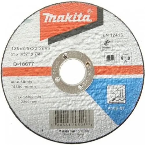 ФОТО КАРТИНКИ ЗОБРАЖЕННЯ Відрізний диск з металу MAKITA 125 мм  : 125x2,5x22,3 мм  (D-18677d) РОЗДРІБ ОПТ ГУРТ ГУРТОМ ОПТОМ! З ЄВРОПИ! ЯКІСТЬ! Купити Львів Характеристики Ціна Оплата Доставка "БОГОДАР" ІНТЕРНЕТ-МАГАЗИН Огляд Рейтинг Порівняння Як вибрати Якісний