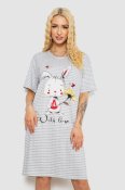 ФОТО КАРТИНКИ ЗОБРАЖЕННЯ Нічна сорочка AGER 238R335-1 XXL Сіро-білий РОЗДРІБ ОПТ ГУРТ ГУРТОМ ОПТОМ! З ЄВРОПИ! ЯКІСТЬ! Купити Львів Характеристики Ціна Оплата Доставка "БОГОДАР" ІНТЕРНЕТ-МАГАЗИН Огляд Рейтинг Порівняння Як вибрати Якісний