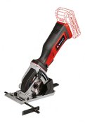 ФОТО КАРТИНКИ ЗОБРАЖЕННЯ Акумуляторна минипила дискова (роторайзер) EINHELL TE-CS 18/89 Li-SOLO, без акк., 18 В, 3500 об/хв РОЗДРІБ ОПТ ГУРТ ГУРТОМ ОПТОМ! З ЄВРОПИ! ЯКІСТЬ! Купити Львів Характеристики Ціна Оплата Доставка "БОГОДАР" ІНТЕРНЕТ-МАГАЗИН Огляд Рейтинг Порівняння Як вибрати Якісний