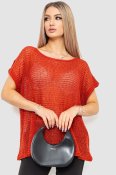 ФОТО КАРТИНКИ ЗОБРАЖЕННЯ Кофта жіноча AGER 244R0282 L-XL Теракотовий РОЗДРІБ ОПТ ГУРТ ГУРТОМ ОПТОМ! З ЄВРОПИ! ЯКІСТЬ! Купити Львів Характеристики Ціна Оплата Доставка "БОГОДАР" ІНТЕРНЕТ-МАГАЗИН Огляд Рейтинг Порівняння Як вибрати Якісний