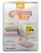 ФОТО КАРТИНКИ ЗОБРАЖЕННЯ Вакуумні пакети VACUUM BAG для зберігання речей 70*100 см/A0033/0224 РОЗДРІБ ОПТ ГУРТ ГУРТОМ ОПТОМ! З ЄВРОПИ! ЯКІСТЬ! Купити Львів Характеристики Ціна Оплата Доставка "БОГОДАР" ІНТЕРНЕТ-МАГАЗИН Огляд Рейтинг Порівняння Як вибрати Якісний
